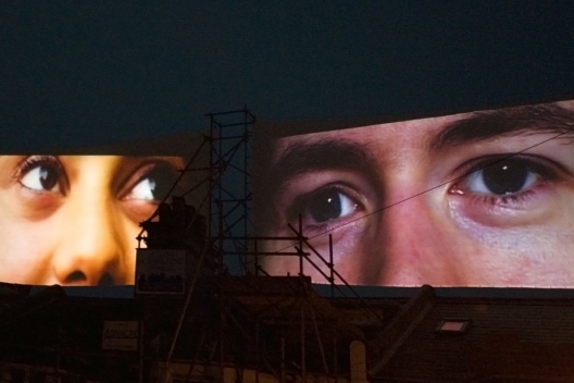 The eyes have it.